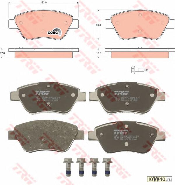 КОЛОДКИ ТОРМОЗНЫЕ ДИСКОВЫЕ