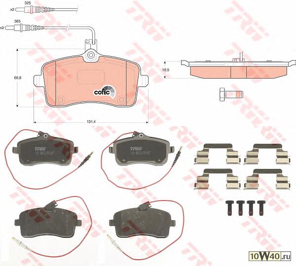 КОЛОДКИ ТОРМОЗНЫЕ ДИСКОВЫЕ