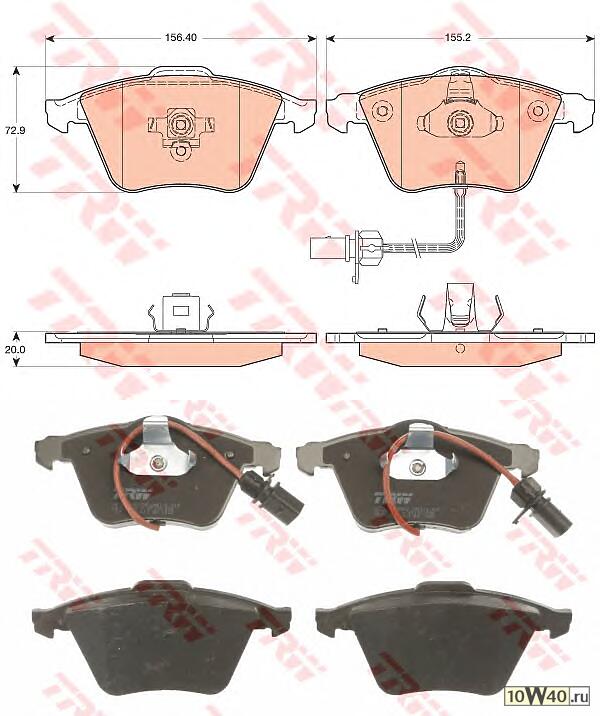 gdb1617 fdb1629 колодки дисковые п.\ audi a4 all / a6 4.2 quattro 04>