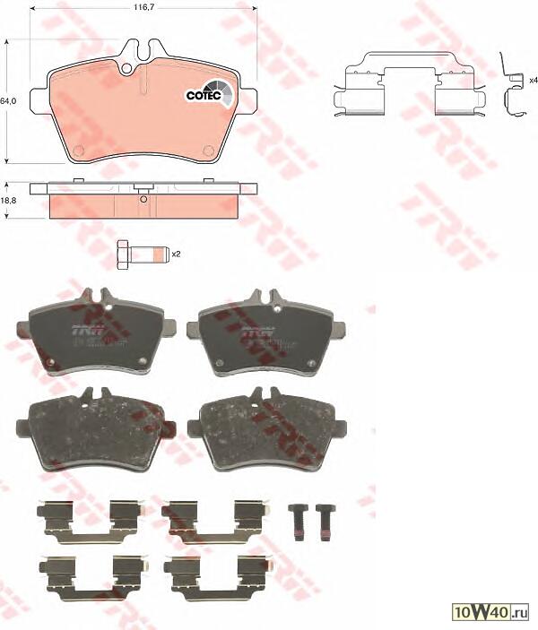 Колодки тормозные дисковые передн MERCEDES-BENZ: A-CLASS 04-, B-CLASS 05-