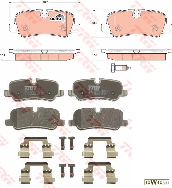 Колодки тормозные LAND ROVER DISCOVERY 2.7TD/4.4 04>/RANGE ROVER 05>задние
