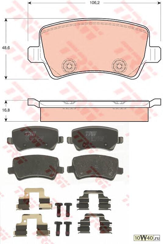 Колодки задние FORD GALAXY II, S-MAX, VOLVO S60 II, S80 II, XC70 II GDB1685