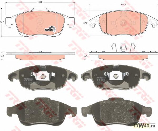 GDB1690_ 1248 00 !колодки дисковые п._ Citroen C4