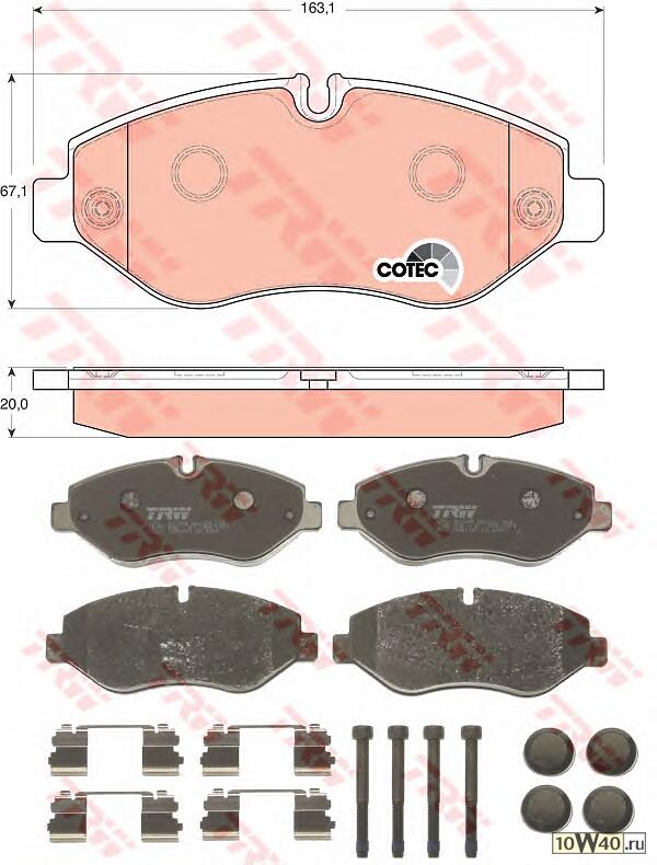 Колодки передние IVECO DAILY IV-V GDB1747