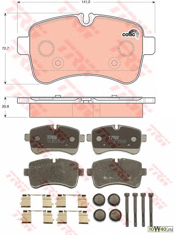 gdb1748 колодки дисковые задн. \iveco daily 29 / 35 / 40 / 45 / 50 / 60 / 65 06>