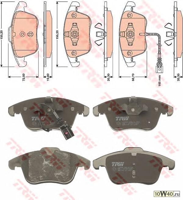 Колодки тормозные дисковые передн VW: TIGUAN 1.4 TSI/1.4 TSI 4motion/2.0 TDI/2.0 TDI 4motion/2.0 TFS