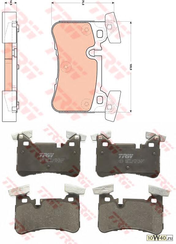 Колодки тормозные дисковые задн MERCEDES-BENZ: CLS (C218) 11 - , E-CLASS (W212) 09 - , E-CLASS T-Model (S212) 09 -