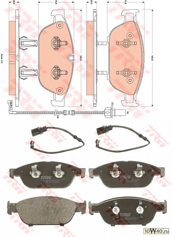 колодки пер.audi a8 2.0 tfsi hybrid 12=>