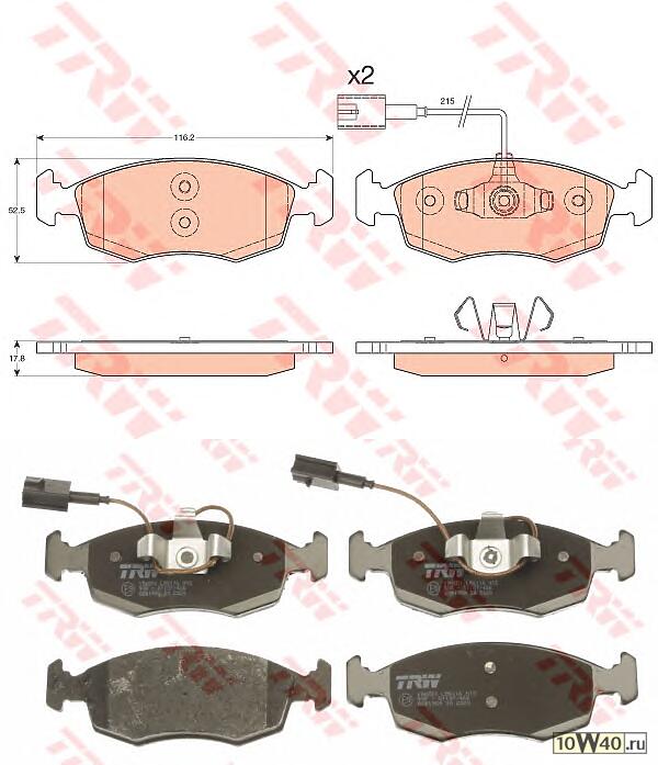 Колодки торм.пер.