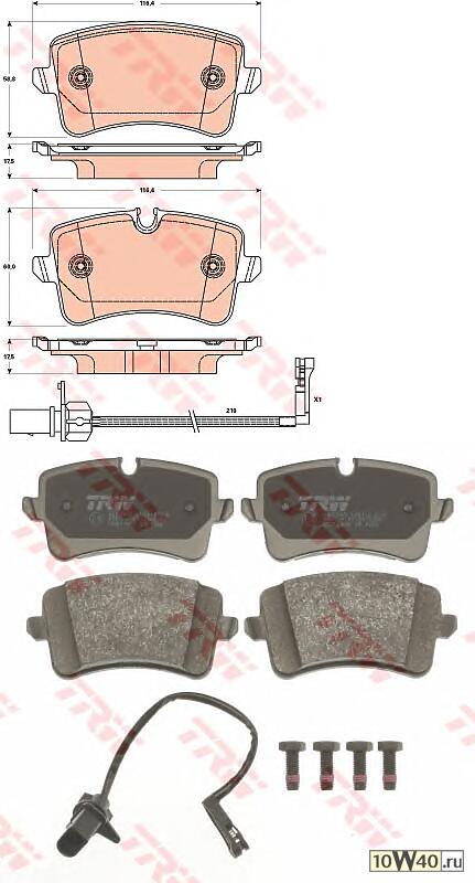 Колодки тормозные дисковые задн  AUDI: A6 (4G2,C7) 11 -