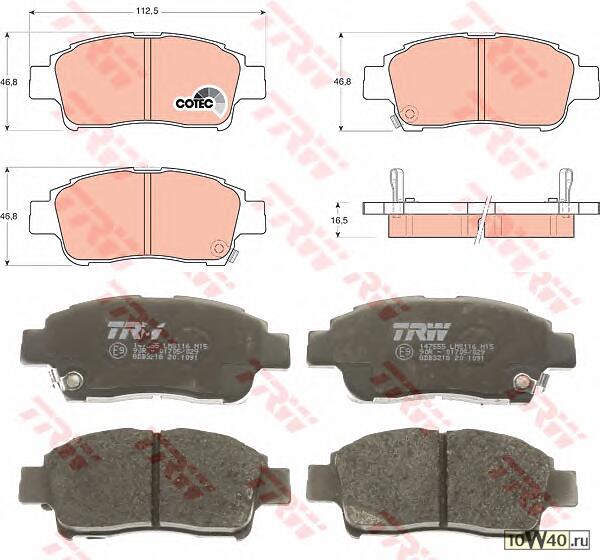 колодки дисковые п.\ toyota yaris 1.0 / 1.3 / 1.5 / 1.4d 99>