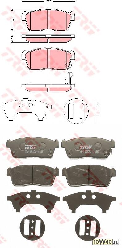 Колодки тормозные передние Ignis 1,3
