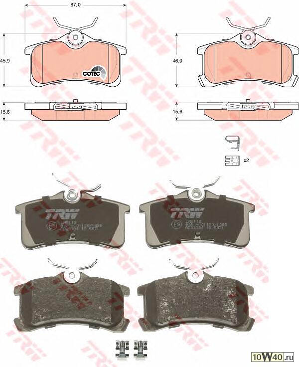 колодки дисковые з.  Toyota Corolla 1.4i/1.6i/2.0D 97-00