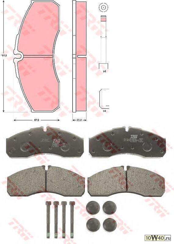 перед.  Nissan Cabstar, Iveco Daily, Renault Mascott 01>