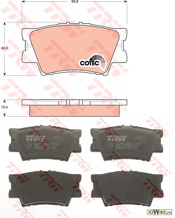 Колодки тормозные (задние) Toyota Camry/Rav4 IV 05-/Avalon 12-18/Lexus ES 06-18, шт
