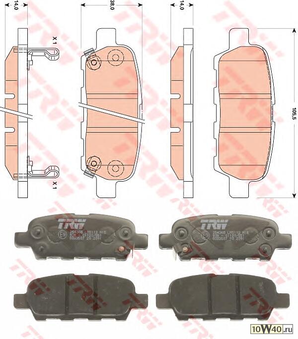 gdb3507 колодки дисковые з.\ nissan murano / x-trail / juke 1.6-3.5 03>gdb3507 колодки дисковые з.\ nissan murano / x-trail / juke 1.6-3.5 03>