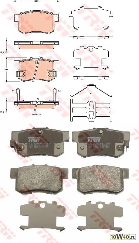 Колодки торм. SUZUKI SX4/KIZASHI задние к-т