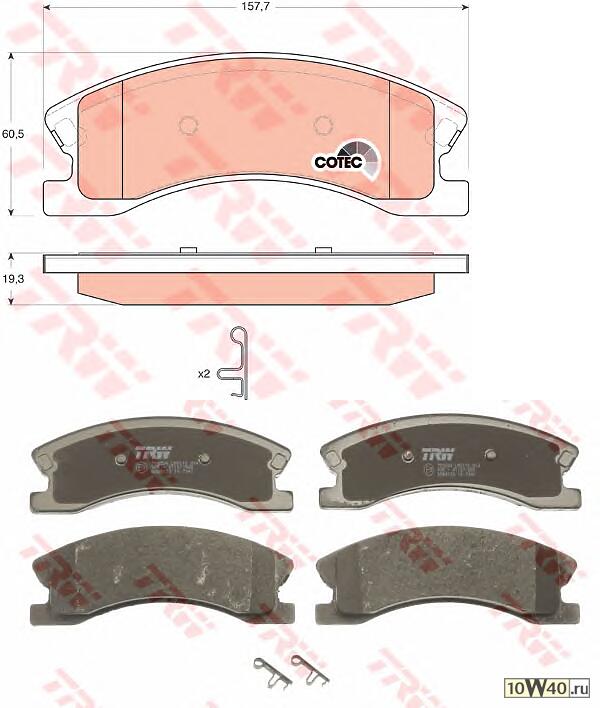 gdb4133 973 02 колодки дисковые п.\ jeep grand cherokee 4.0i / 3.1td 02>