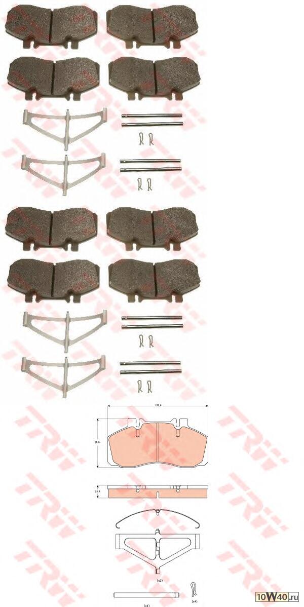 Колодки дисковые перед. MB T2/LN1/Vario