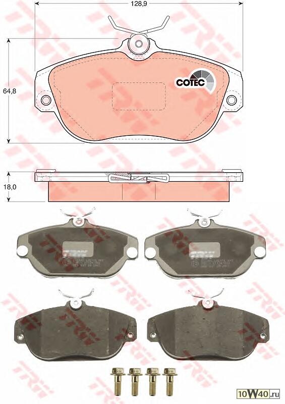 колодки дисковые п.\volvo s90 / v90 2.9i / 940 / 960 2.0-2.4td 92-97
