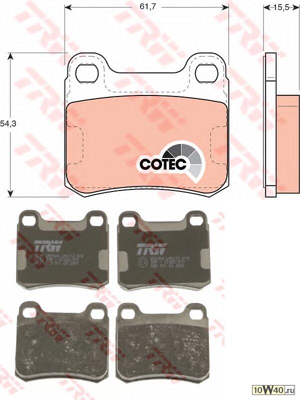 колодки зад.mercedes w124, w201, w202