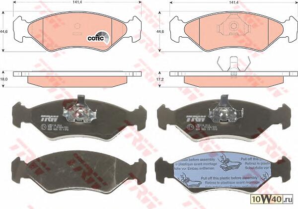 колодки ford fiesta III (gfj) 1.0 [1989 / 03-1995 / 12],