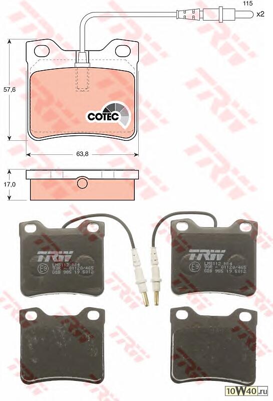 комплект тормозных колодок, дисковый тормоз