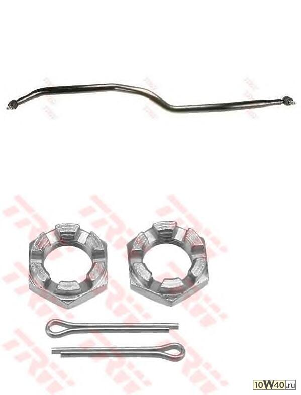 Тяга рулевая продольная L=1921мм