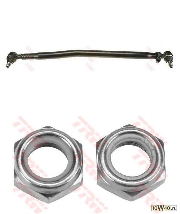 Рулевая тяга продольная