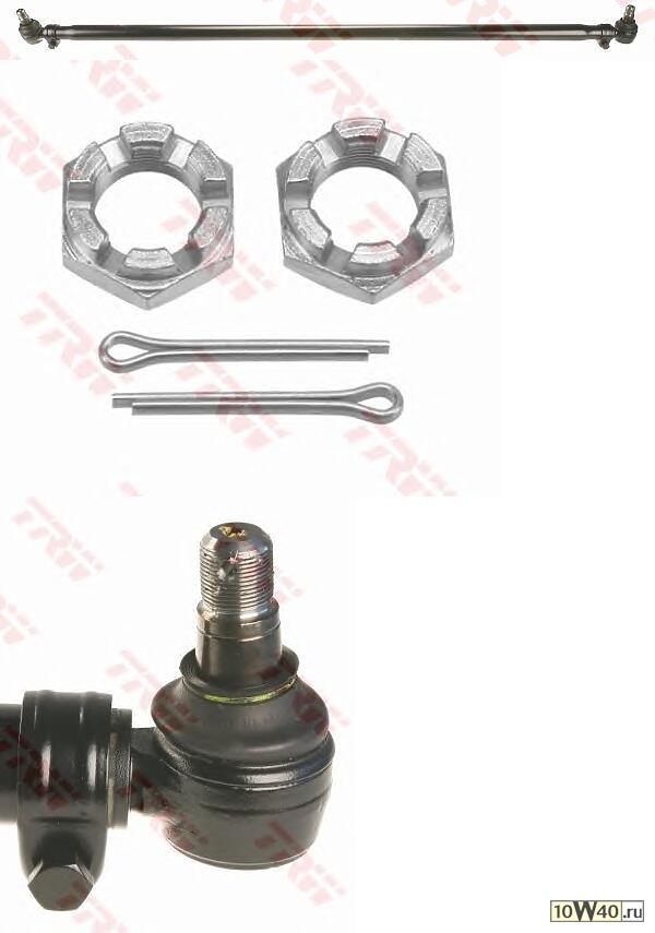 Рулевая тяга поперечная