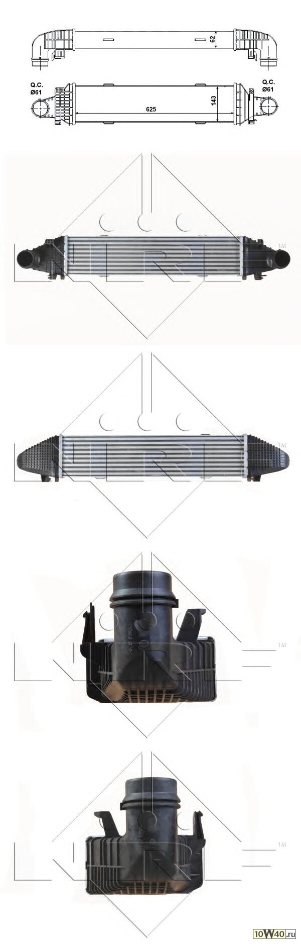 Интеркулер