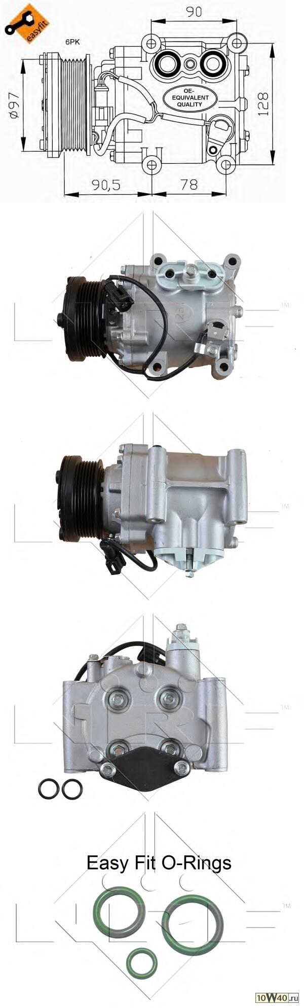 Компрессор кондиционера
