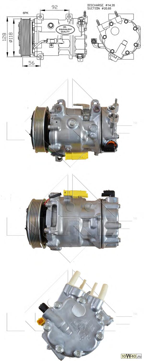 компрессор кондиционера peugeot 207 1.4d 06-