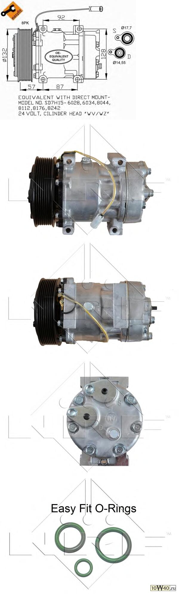 Компрессор кондиционера VOLVO (FH12/FM9/FM12)