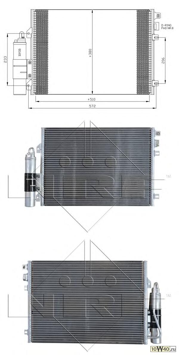 Радиатор кондиционера