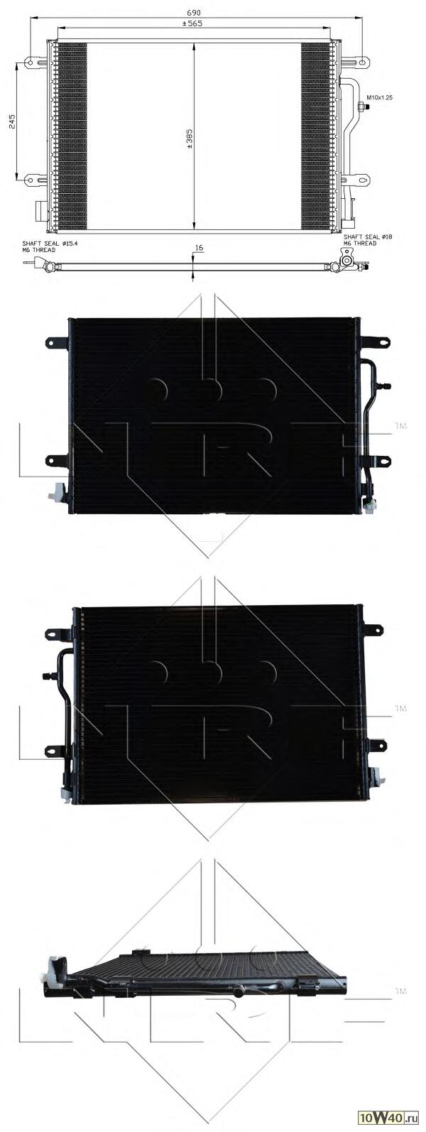 радиатор кондиционера \ audi a4 all 03-04