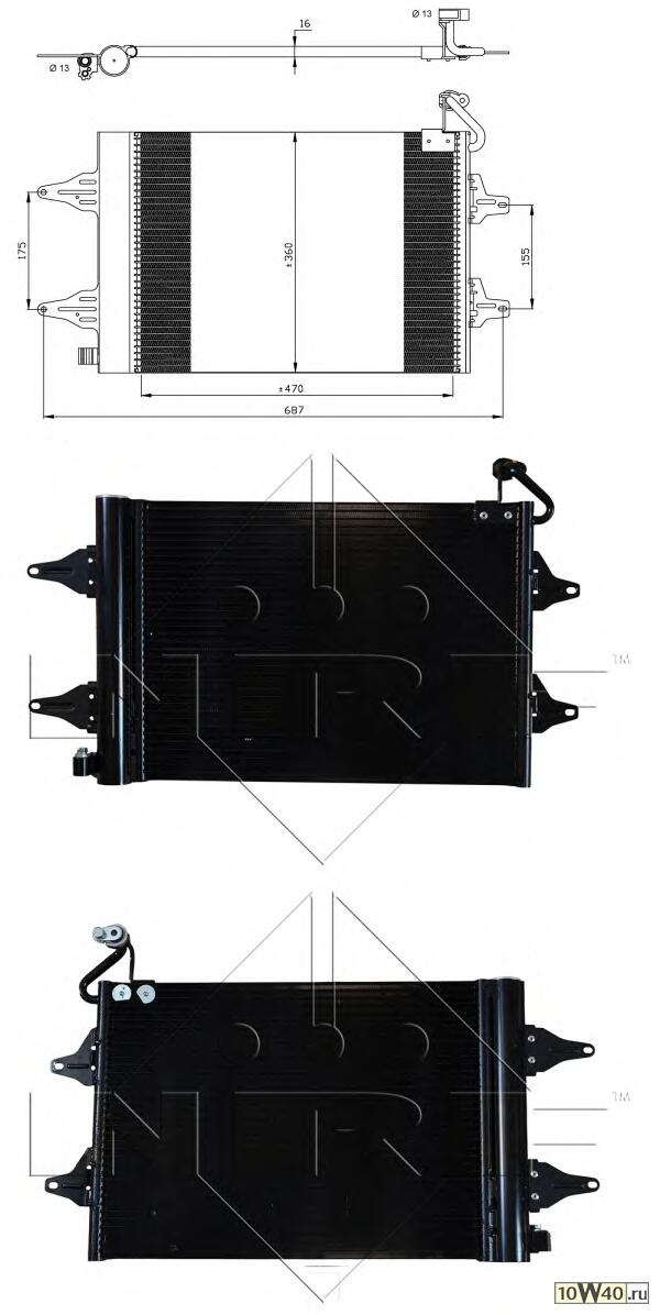 Радиатор кондиционера