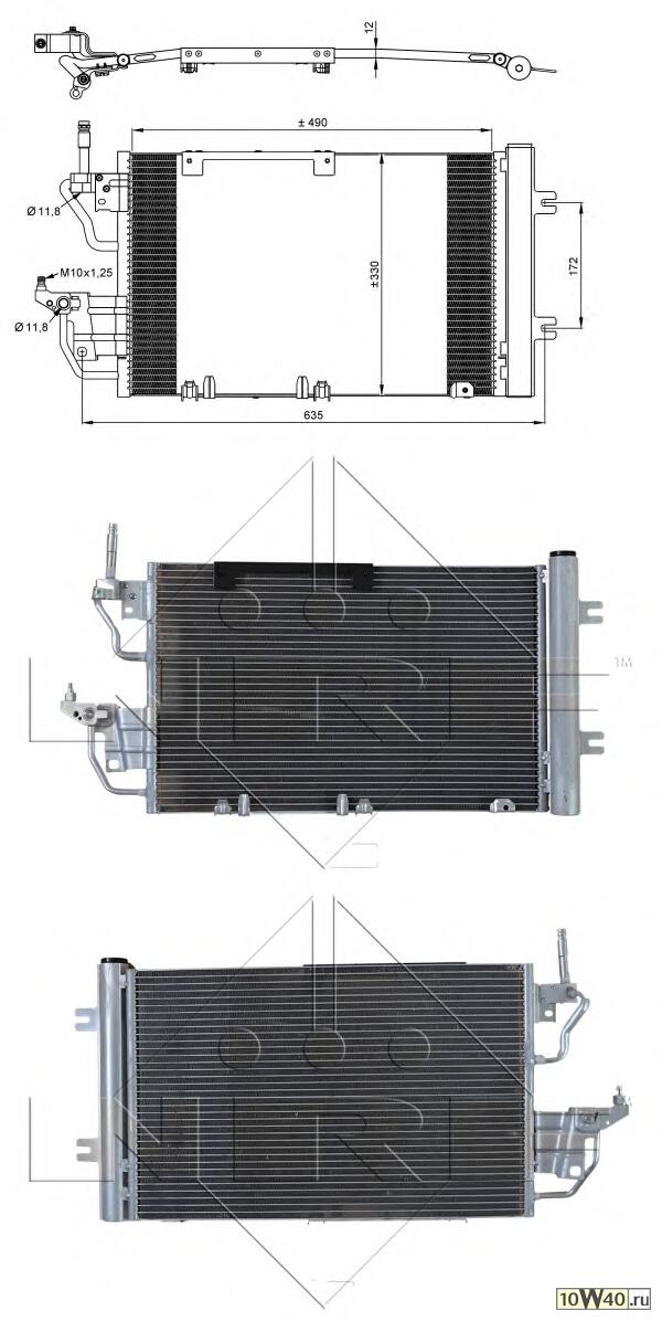 радиатор кондиционера\opel astra 2.0i / 1.3cdti-1.9cdti 04>