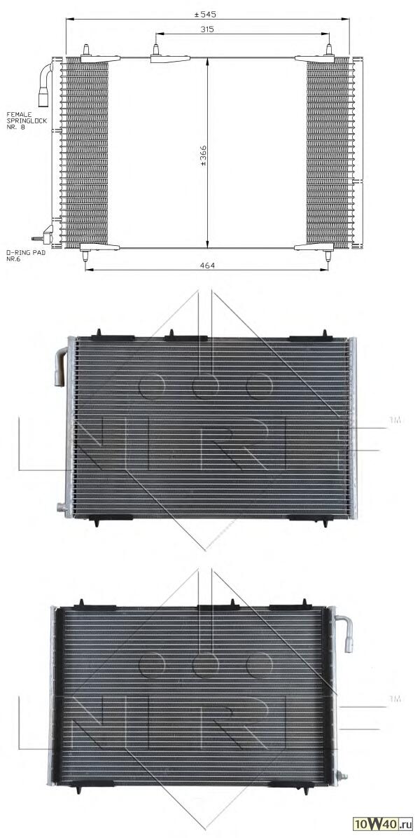 радиатор кондиционера \ peugeot 206 1.1-2.0hdi 98>