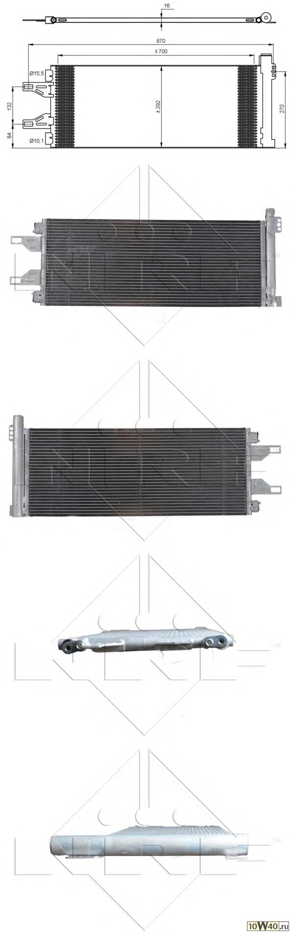 Радиатор кондиционера