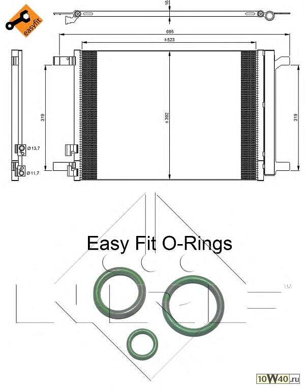 радиатор кондиционера audi a3 1.2 tfsi 2012-