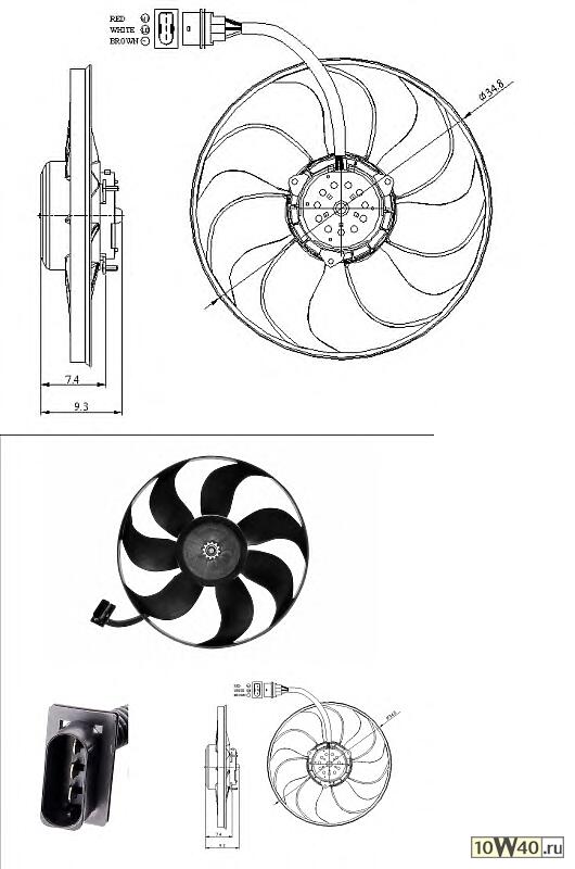 Вентилятор радиатора двигателя