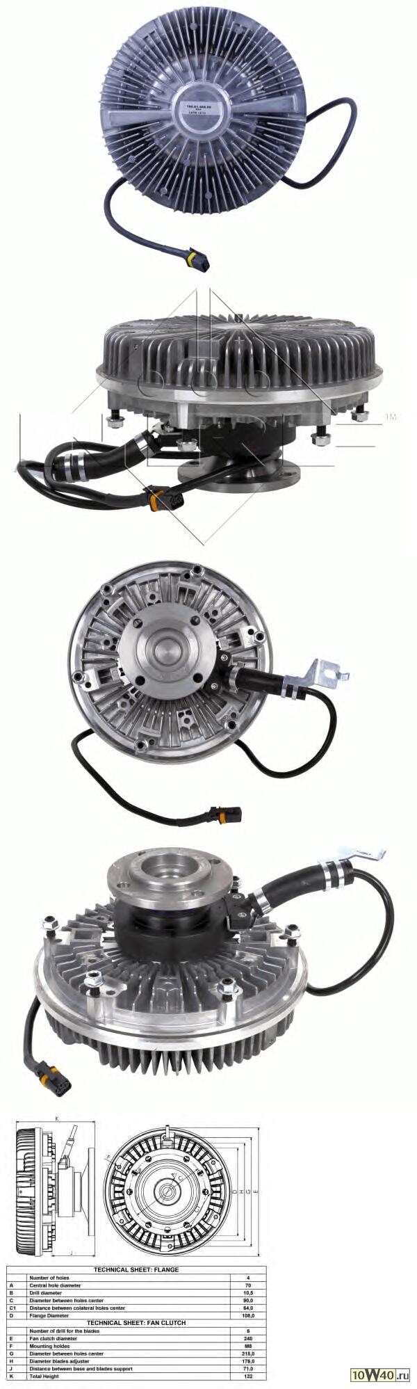 с проводом без крыльчатки d=240\ man e2000 / tga / tgs 00>