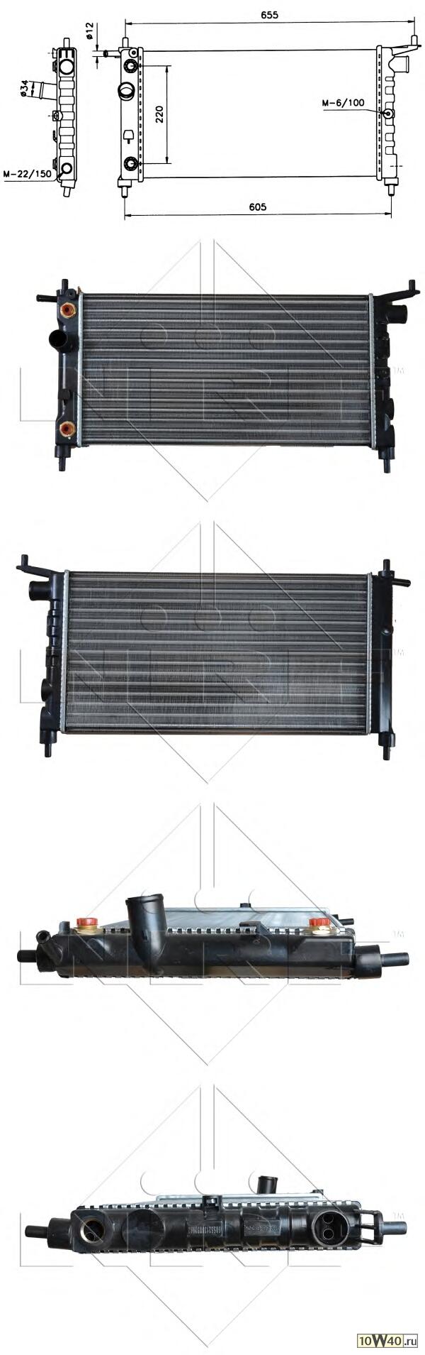 радиатор охлаждения двигателя opel corsa 1.2 93-