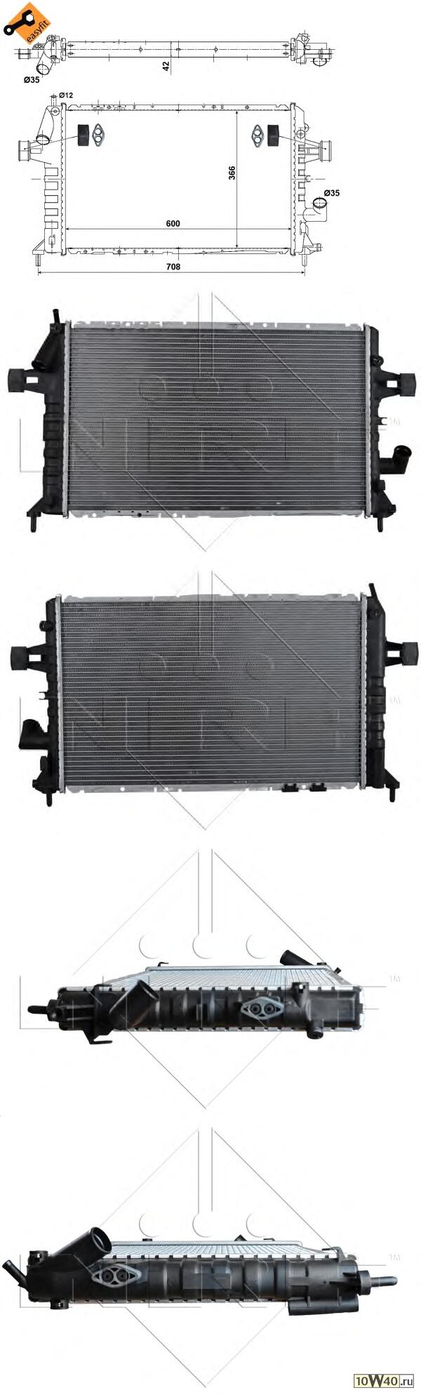 радиатор системы охлаждения\ opel astra 1.7dti / cdti 00>