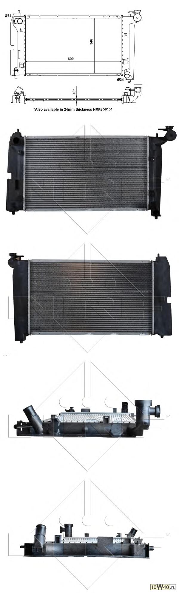радиатор toyota altis седан (_e12j_, _e12t_) 1.4 vvt-i [2002 / 08-2007 / 07], toyota altis седан (_e12j_