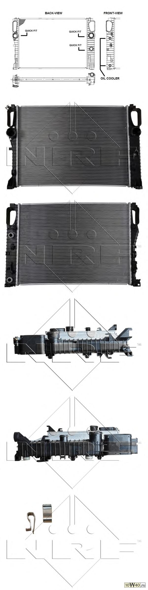 Радиатор двигателя
