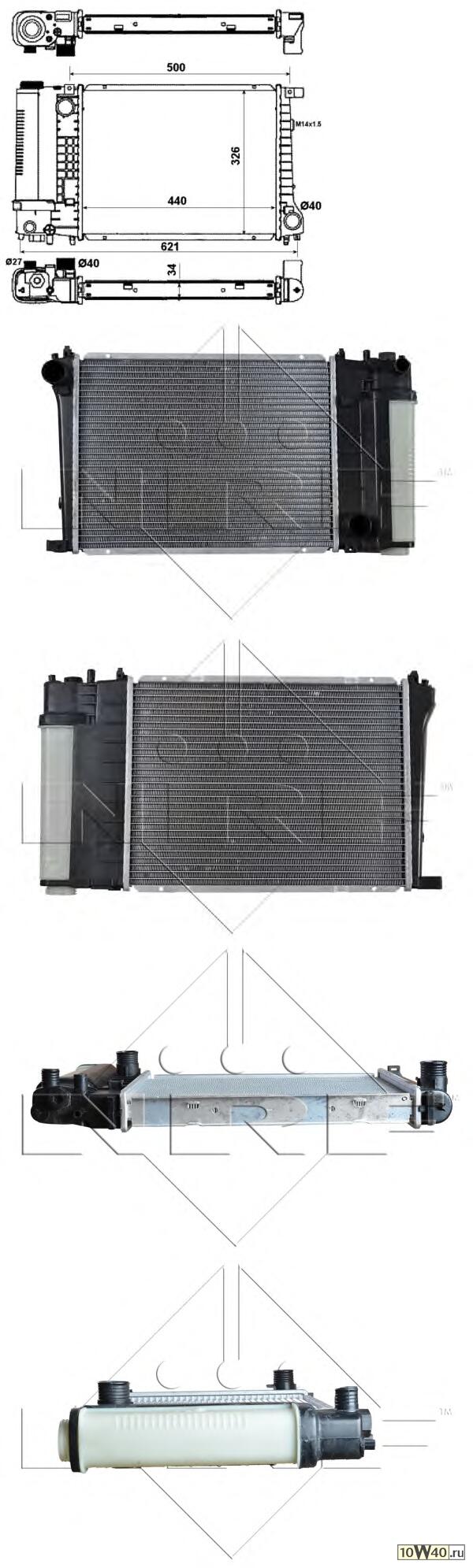 РАДИАТОР СИСТЕМЫ ОХЛАЖДЕНИЯ БЕЗ AC BMW E36/E34 1.6I-1.8I 89-00