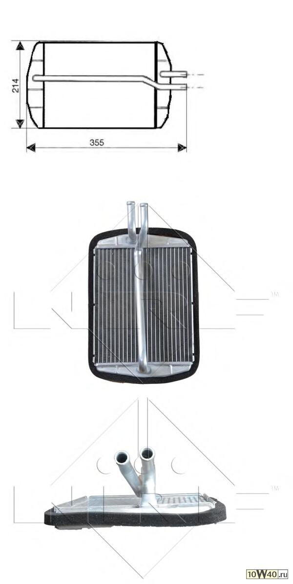 радиатор печки\ ford fiesta / ka / puma all 95-02