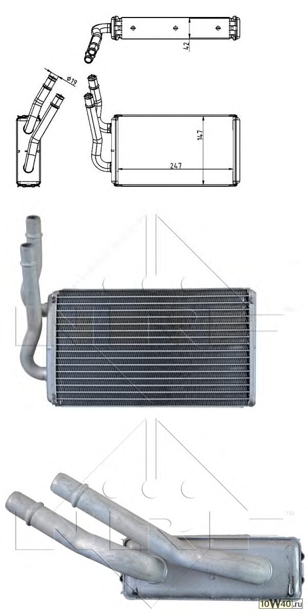 Радиатор отопителя